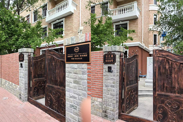 微信截图_20240522104824.png